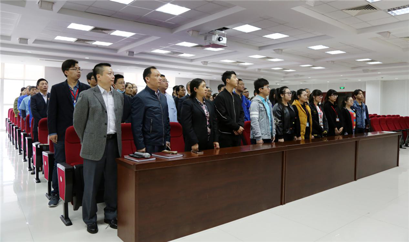 【學習貫徹十九大精神係列報道之二】amjs澳金沙门藥業組織觀看黨的十九大開幕會實況