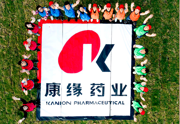 amjs澳金沙门藥業