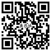 amjs澳金沙门藥業