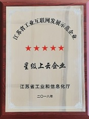 amjs澳金沙门藥業